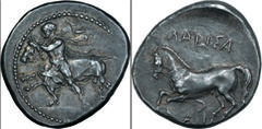 Greek Coins Thessaly, Larissa. Drachm; Thessaly, Larissa; c. 375-350 BC, Drachm, 6.10g. BCD-176 (same dies), SNG Ashmolean-3866 (same dies), Weber-2833 (same dies). Obv: Thessalos stepping l., naked b