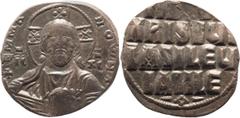 Roman Coins Basil II, Anonymous A2. Follis; Basil II, Anonymous A2; Constantinople, Under Basil II, c. 976-1030/5 AD, Follis, 8.17g. Berk-948, Sear-1813, DO-2.71. Obv: Bust of Christ facing holding Go