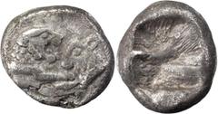 Greek Lydia, Croesus. 1/24 Silver Stater; Lydia, Croesus; 565-546 BC, 1/24 Stater, 0.39g. Berk-30. Obv: Confronted foreparts of roaring lion and bull. Rx: Incuse. NGC 4625073-011.. VF