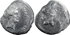 Roman Republic & Imperatorial Julius Caesar and Mark Antony. Denarius; Julius Caesar and Mark Antony; April 43 BC, Denarius, 2.71g. Cr-488/1; Syd-1165; C-3 (10 Fr.); Sear, Imperators-118. Obv: M ANTON