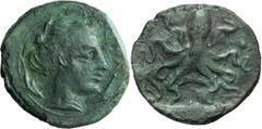 Greek Sicily, Syracuse. AE Tetras; Sicily, Syracuse; c. 425 BC, Tetras, 1.98g. SNG ANS-376. Obv: Head of Arethusa r., SYPA before, two dolphins below. Rx: Octopus and three pellets (only one visible) 