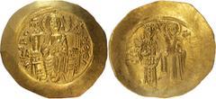 Ancient Gold Coins John II. 1/4 Hyperpyron; John II; 1118-1143 AD. Constantinople, Hyperpyron, 4.33g. Berk-343, Sear-1940. Ex HJB Buy or Bid Sale 143, lot 34, March 2005.. FDC