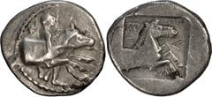 Ancient Greek Coins Thessaly, Tricca. Achaean League Hemidrachm, ex BCD; Thessaly, Tricca; 480-420 BC, Hemidrachm, 2.75g. BCD Thessaly II-767 var. Obv: Naked youth standing r., restraining forepart of