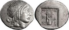 Ancient Greek Coins Lycian League, Masicytes. Achaean League Hemidrachm, ex BCD; Lycian League, Masicytes; 1st cent. BC, Hemidrachm, 1.86g. Obv: Head of Apollo r., wearing taenia. Rx: Lyre in incuse s