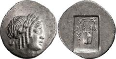 Ancient Greek Coins Lycian League, Masicytes. Achaean League Hemidrachm, ex BCD; Lycian League, Masicytes; 1st cent. BC, Hemidrachm, 1.40g. Troxell-109. Obv: Laureate head of Apollo r. Rx: Lyre in inc