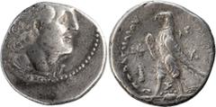 Ancient Greek Coins Ptolemaic, Ptolemy II, 285-246 BC. Tetradrachm; Ptolemaic, Ptolemy II, 285-246 BC; Tyre, Year 32 = 254/3 BC, Tetradrachm, 13.88g. CPE-593a. Obv: Diademed head of Ptolemy I r. Rx: E