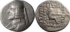 Ancient Greek Coins Parthia, Orodes I, 90-77 BC. Drachm; Parthia, Orodes I, 90-77 BC; Drachm, 3.88g. Shore-134, Sellwood-30.16. Obv: Bare-headed bust of king l. with short beard. Rx: Archer seated r. 
