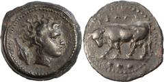 Ancient Greek Coins Sicily, Gela. AE Tetras; Sicily, Gela; c. 415-405 BC, Tetras, 5.00g. Calciati-7. Obv: Bull standing r., three pellets in exergue. Rx: Head of young river god r., barley grain behin