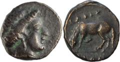 Ancient Greek Coins Thessaly, Larissa. AE 13; Thessaly, Larissa; 400-344 BC, AE 13, 2.38g. Rogers-295. Obv: Head of nymph Larissa r., with hair bound and rolled, and wearing pendent earring. Rx: ?APIS