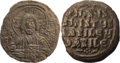 Ancient Roman and Byzantine Coins Anonymous A2, Attributed to Basil II. Follis; Anonymous A2, Attributed to Basil II; 976-1025 AD, Follis, 9.97g. Berk-948, Sear-1813, DO-42a. Obv: Bust of Christ facin