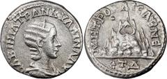 Ancient Coins Tranquillina. Drachm; Tranquillina; Caesarea, Cappadocia, Year 4=241 AD, Drachm, 3.30g. Sydenham/Malloy-617aa, citing Leu 18, 1977, lot 373 (same obv. die, rev. no pellet). Obv: CABINIA 