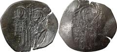 Ancient Coins Michael VIII. Trachy; Michael VIII; 1261-1282 AD. Constantinople, AE Trachy, 1.75g. Bendall-32. Obv: St. Tryphon holding cross before him in his l. hand. Rx: Michael standing facing hold