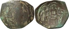 Ancient Coins Andronicus III, 1328-1341 AD. Trachy; Andronicus III, 1328-1341 AD; Thessalonica, Trachy, 2.04g. Lianta-834, Sear-2482, DO-918. Obv: Bust of St. Demetrius holding spear (indistinct). Rx: