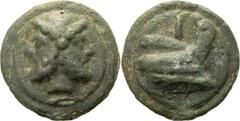 Ancient Coins Anonymous Aes Grave. 40-as; Anonymous Aes Grave; 225-217 BC, As, 250g. TV-51, Cr-35/1, Syd-71. Obv: Head of bearded Janus, mark of value I horizontally below, all on a raised disk. Rx: P