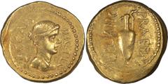 Ancient Gold Julius Caesar. Aureus; Julius Caesar; Died 44 BC. Rome, Late 46-early 45 BC, L. Munatius Plancus, Aureus, 8.03g. Crawford-475/1a, Sydenham-1019/19a, Calicó-45. Obv: C CAES DIC TER Diademe