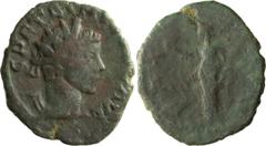 Roman Imperial Silver Tetricus II as Augustus. Antoninianus; Tetricus II as Augustus; 273 AD, Antoninianus, 2.01g. Obv: C P E TETR[ICVS] C AVG Bust radiate r. Rx: PAX - [AV]G Pax standing l. holding b