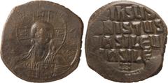 Byzantine Copper Basil II, Anonymous A2. Follis; Basil II, Anonymous A2; Constantinople, Under Basil II, c. 976-1030/5 AD, Follis, 14.73g. Berk-948, Sear-1813, DO-2.47.11. Obv: Bust of Christ facing h