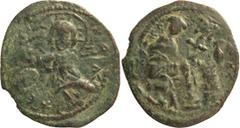 Byzantine Copper Constantine X and Eudocia. Follis; Constantine X and Eudocia; 1059-1067 AD. Constantinople, Follis, 5.52g. Sear-1853, DO-8. Obv: +EMMA - NOVH? around, IC - XC across field, Christ sta
