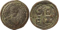 Byzantine Copper Romanus IV. Follis; Romanus IV; 1068-1071 AD. Constantinople, Follis, 10.18g. Sear-1866, DO-8. Obv: Bust of Christ facing, dotted cross behind head, holding book of Gospels with both 