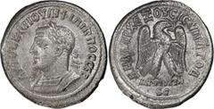 Roman Provincial Philip I, reverse legend error. Tetradrachm; Philip I, reverse legend error; 244-249 AD, Antiochia ad Orontem, Seleucis and Pieria, 249 AD, Tetradrachm, 11.18g. Rev. legend var. of Mc