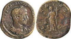 Roman Imperial Elagabalus (218-222 AD). Sestertius; Elagabalus (218-222 AD); 218-222 AD, Rome, 222 AD, Sestertius, 23.08g. BMC-352 note (citing Cohen and Messenger Collection), C-107 corr. (Paris, 12 