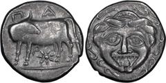 Ancient Greek Mysia, Parium. Achaean League Hemidrachm, ex BCD; Mysia, Parium; c. 4th cent. BC, Hemidrachm, 2.03g. SNG Paris 1368-1370. Obv: ?? ?? Bull standing l., head turned back to r.; below, star