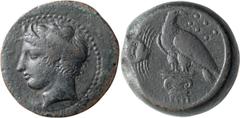 Ancient Greek Sicily, Akragas. ; Sicily, Akragas; 400-380 BC, Hemilitron, 17.47g. SNG ANS-1097, SNG Cop-93. Obv: [AKPAGAS] Horned and diademed head of young river god l. Rx: Eagle, wings closed, stand