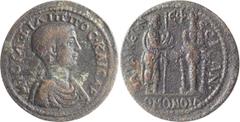 Roman Provincial Philip II as Caesar. ; Philip II as Caesar; 245-247 AD, Laodiceia ad Lycum, Phrygia, AE 32-33, 15.60g. SNG v. Aulock-3869 (this coin). Obv: M IOY? FI?I??OC KAICAP Bare-headed, draped,