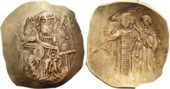 Byzantine John III, Nicea. 1/4 Hyperpyron; John III, Nicea; 1222-1254 AD. Magnesia, Hyperpyron, 4.41g. Berk-362; Sear-2073; Hendy pl. 31, 13-15. Obv: Christ enthroned facing. Rx: Emperor standing faci