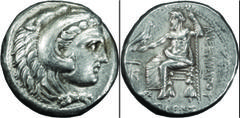 Ancient Greek Macedonia, Alexander III The Great. Tetradrachm; Macedonia, Alexander III The Great; 336-323 BC. Citium, c. 325-320 BC, mostly Lifetime, Tetradrachm, 17.23g. Price-3109. Obv: Head of Her