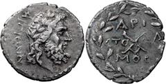 Ancient Greek Achaean League, Achaia, Aegium. Achaean League Hemidrachm, ex BCD; Achaean League, Achaia, Aegium; c. 37-31 BC, magistrate Aristodamos, Hemidrachm, 2.00g. BCD-430, Sear-2973. Obv: AIGIEW
