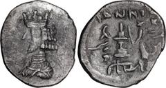 Ancient Greek PERSIS, Artaxerxes II. Achaean League Hemidrachm, ex BCD; PERSIS, Artaxerxes II; c. 50-0 BC, Hemidrachm, 1.88g. Alram-571; BM-6, pl. XXXIII.13; Sear-6214. Obv: Draped bust of king l. wit