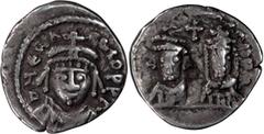 Byzantine Heraclius, Heraclius Constantine, and Martina. Half-siliqua; Heraclius, Heraclius Constantine, and Martina; 610-641 AD. Carthage, Half Siliqua, 0.77g. MIB-149, DO-233, Sear-871. Obv: D N ERA