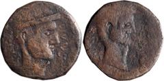 Imperatorial Octavian and Divus Julius Caesar. Dupondius; Octavian and Divus Julius Caesar; 38 BC, Imitative Dupondius in crude style, 12.00g. Cf. RPC-620, Cr-535/1, Syd-1335, C-4 (p.22), and Sear Imp