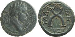 Roman Imperial Titus as Caesar. AE 17; Titus as Caesar; 70-79 AD, Gadara, Decapolis, Year 135 = 71/2 AD, AE 17, 5.16g. RPC-2094 (5 spec.), pl. 94 (prob. same dies, obv. obscured by deposits); Sofaer C