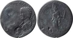 Roman Provincial Caracalla and Geta. ; Caracalla and Geta; Stratoniceia, Caria, 212 AD, AE 35-36, 23.49g. SNG Aulock-2692 (same obv. die). Obv: AV MAP AVP - AN - TONE[INOC] followed by eradicated name