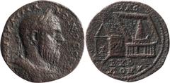 Roman Provincial Macrinus. AE 28; Macrinus; 217-218 AD, Berytus, Phoenicia, AE 28, 21.05g. BM-38, Price/Trell fig. 271. Obv: Laureate, cuirassed bust r., seen from front. Rx: IEPAC above, BVB / LOV* b