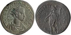 Roman Provincial Gordian III. AE 32; Gordian III; 238-244 AD, Pompeiopolis, Cilicia, Year 308 = 242/3 AD, AE 32, 19.10g. SNG Levante-894 (this coin), SNG Paris-1251 (same rev. die). Obv: Radiate, drap