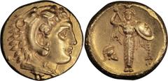 Ancient Greek Mysia, Pergamum. Stater; Mysia, Pergamum; c. 334 BC, Stater, 8.59g. SNG Paris-1557 = De Luynes Coll. 2493. v. Fritze, Die Münzen von Pergamon, pl. I, 7 (Berlin specimen) = Mørkholm, EHC 