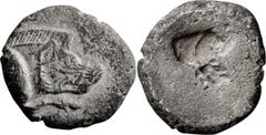 Ancient Greek Lycia. Stater; Lycia; c. 520-510 BC, Stater, 8.83g. BM-1. Obv: Forepart of boar r., one foreleg extended below head. Rx: Crude incuse square. First issue, possibly none better.While the 