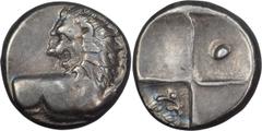 Ancient Greek Thracian Chersonese. Achaean League Hemidrachm, ex BCD; Thracian Chersonese; c. 386-338 BC, Hemidrachm, 2.49g. BM-14, SNG Cop-843. Obv: Forepart of lion r., looking back, paws raised. Rx