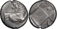 Ancient Greek Thracian Chersonese. Achaean League Hemidrachm, ex BCD; Thracian Chersonese; c. 386-338 BC, Hemidrachm, 2.32g. Cf. BM-24. Obv: Forepart of lion r., looking back, paws raised. Rx: Four-pa