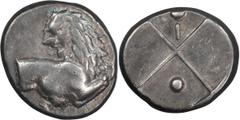 Ancient Greek Thracian Chersonese. Achaean League Hemidrachm, ex BCD; Thracian Chersonese; c. 386-338 BC, Hemidrachm, 2.40g. This variant not in BMC or SNG Copenhagen. Obv: Forepart of lion r., lookin