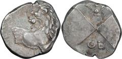 Ancient Greek Thracian Chersonese. Achaean League Hemidrachm, ex BCD; Thracian Chersonese; c. 386-338 BC, Hemidrachm, 2.37g. This variant not in BMC or SNG Copenhagen. Obv: Forepart of lion r., lookin