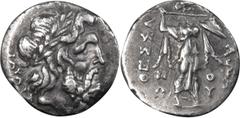 Ancient Greek Thessaly, Thessalian League. Achaean League Hemidrachm, ex BCD; Thessaly, Thessalian League; 196-146 BC, Hemidrachm, 1.91g. BCD-820. Obv: Head of Zeus r., wearing oak wreath. Rx: Athena 