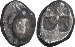 Ancient Greek Attica, Aegina. 1/8 Obol; Attica, Aegina; 510-490 BC, Obol, 1.03g. Grose-6016, Milbank-7, Sear-1853. Obv: Smooth-shelled turtle. Rx: Incuse square, divided into compartments, Union Jack 