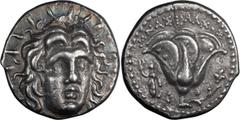 Ancient Greek Caria, Rhodes. Didrachm; Caria, Rhodes; c. 250-239 BC, Didrachm, 6.51g. SNG Keckman-537, SNG Cop-738. Obv: Head of Helios facing, slightly r. Rx: Rose; Athena standing in l. field; above