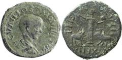 Roman Imperial Hostilian as Caesar. AE 25; Hostilian as Caesar; 250-251 AD, Viminacium, Year 12=250/1 AD, AE 25, 14.97g. RPC-34 (14 spec.); AMNG-150 (3 spec.); Varbanov-200 (same obv. die); Martin-4.0