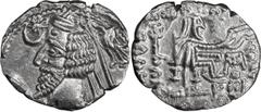 Ancient Greek Parthia, Phraataces. Drachm; Parthia, Phraataces; 2 BC-4 AD. Drachm, 3.87g. Cf. Sunrise-400 and Sellwood-56.14. Obv: Bust of king l. with wart on forehead, star and crescent before, smal