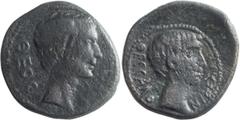 Roman Provincial Augustus and Divus Julius Caesar. ; Augustus and Divus Julius Caesar; Thessalonica, Macedonia, Time of Augustus, AE 20.5x23, 7.07g. RPC-1554 (88 spec.). Obv: ΘEOC Wreathed head of Jul